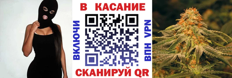 Что такое Батайск КОКАИН  СОЛЬ  Мефедрон 