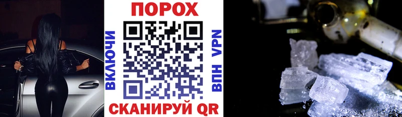 Amphetamine VHQ Батайск