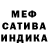 МЕТАДОН VHQ kostya Spike