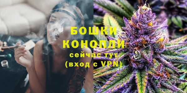 MDMA Абдулино