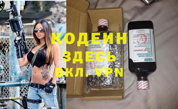 mix Алзамай