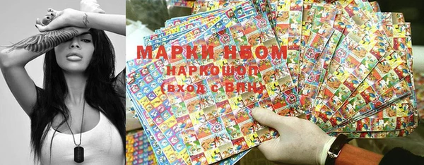 mix Алзамай