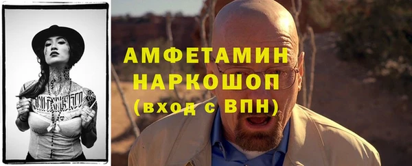 марки nbome Алексеевка
