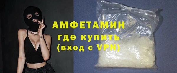 MDMA Абдулино