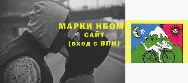 прущий лед Абинск