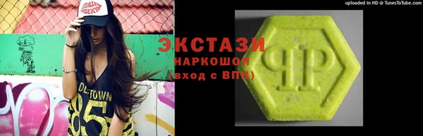 прущий лед Абинск