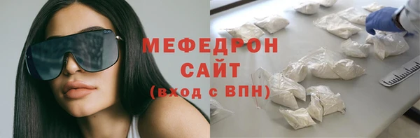 прущий лед Абинск