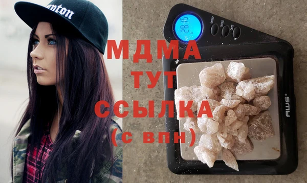 марки nbome Алексеевка