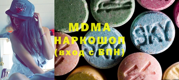 mix Алзамай