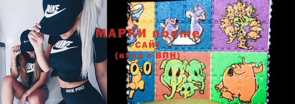 MDMA Абдулино