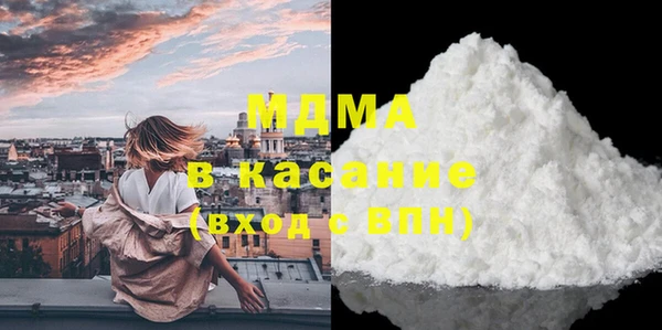mix Алзамай