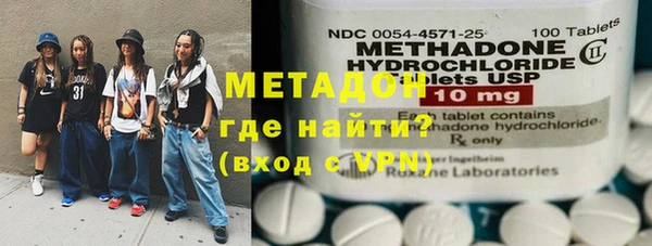 MDMA Абдулино