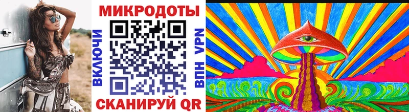 даркнет сайт Батайск Псилоцибиновые грибы Cubensis
